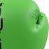 Перчатки боксерские KouGar KO-500-14, 14oz, зеленый