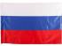 Флаг "Россия" 135*90 см (без флагштока)