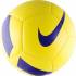 Мяч футбольный NIKE Nike Pitch Team р.5, желтый