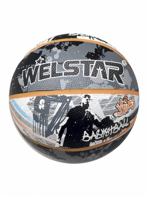 Мяч баскетбольный WELSTAR BR2894C-5 р.5