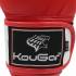 Перчатки боксерские KouGar KO-200-10, 10oz, красный