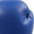 Перчатки боксерские KouGar KO-300-12, 12oz, синий
