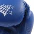 Перчатки боксерские KouGar KO-300-14, 14oz, синий
