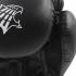 Перчатки боксерские KouGar KO-400-6, 6oz, черный